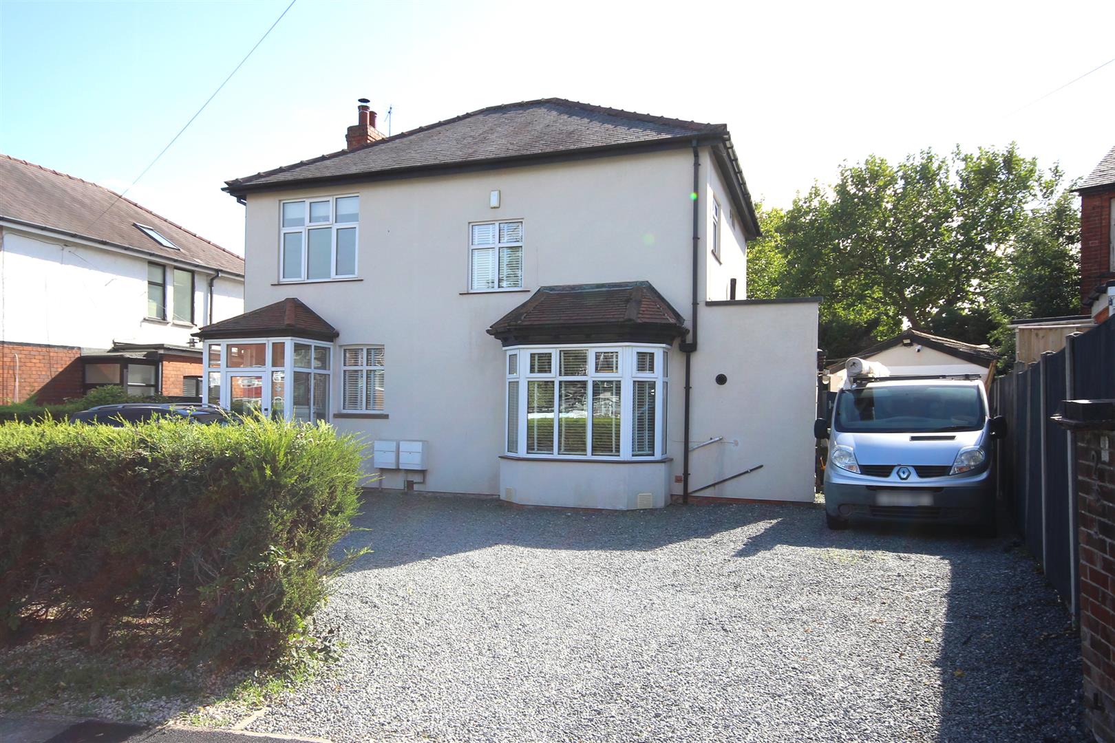 Carr Lane, Willerby